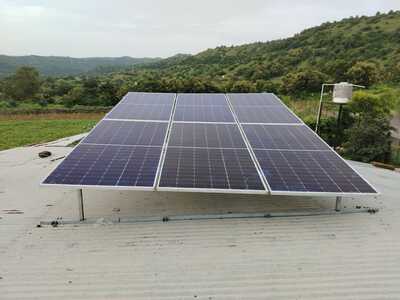 MSL (Maharashtra Seamless Limited) 14MW